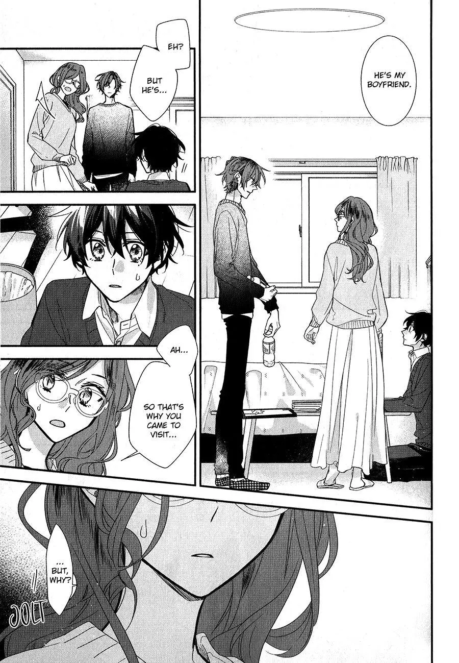 Manga page 9