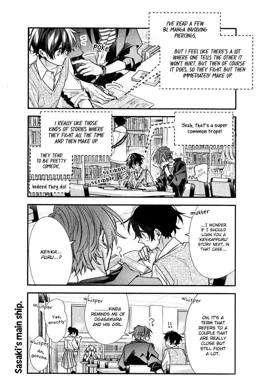 Manga page 9