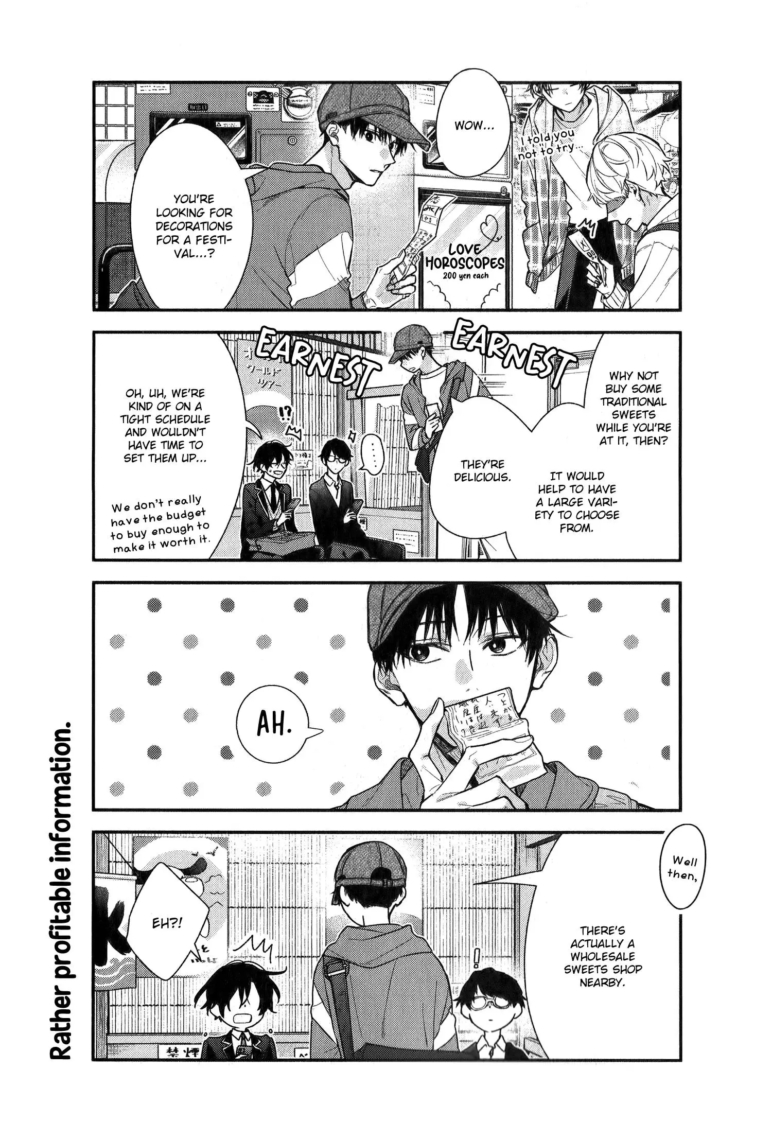 Manga page 14
