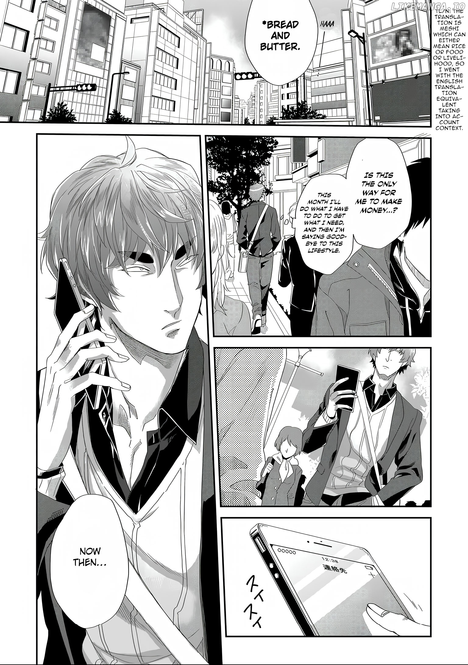 Manga page 16