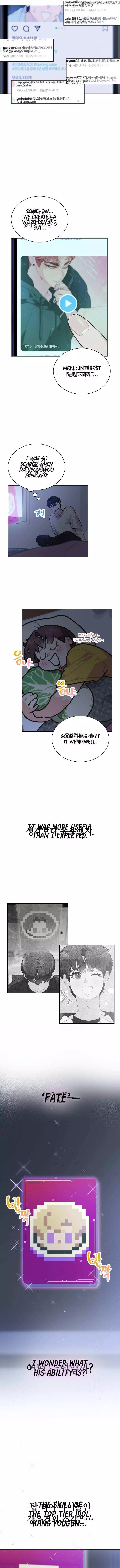 Manga page 11