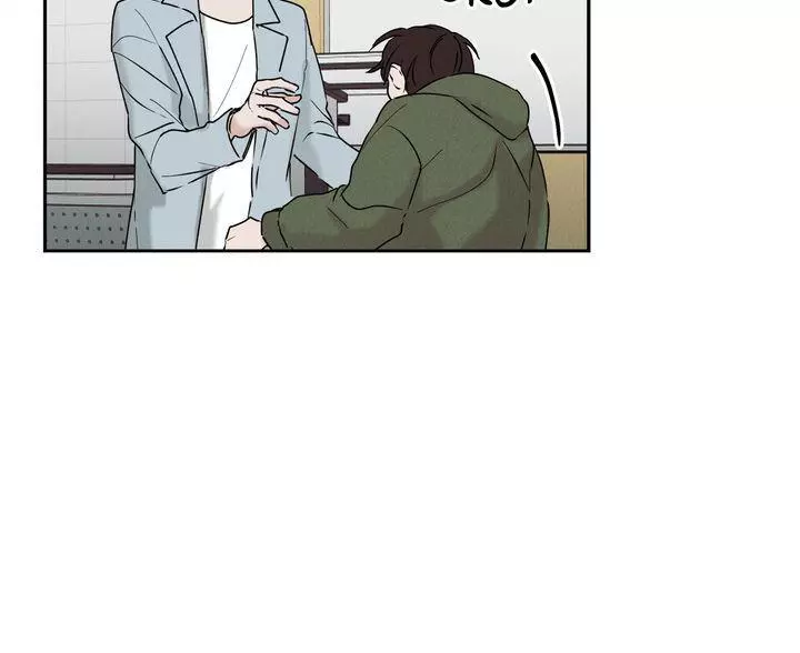 Manga page 45