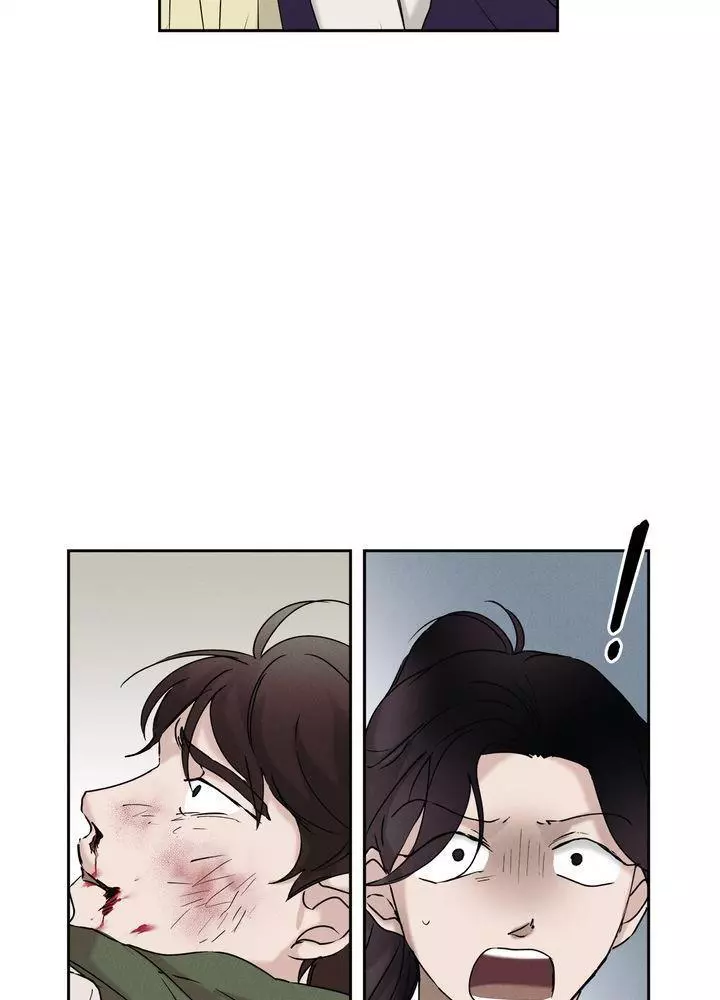 Manga page 43