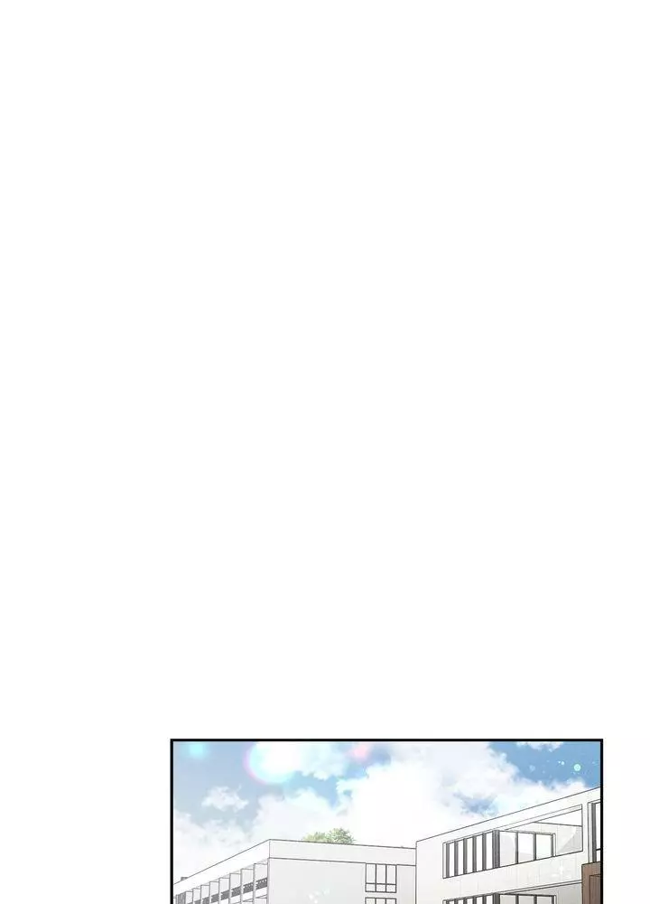Manga page 64