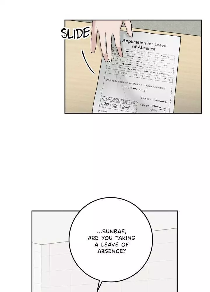 Manga page 69