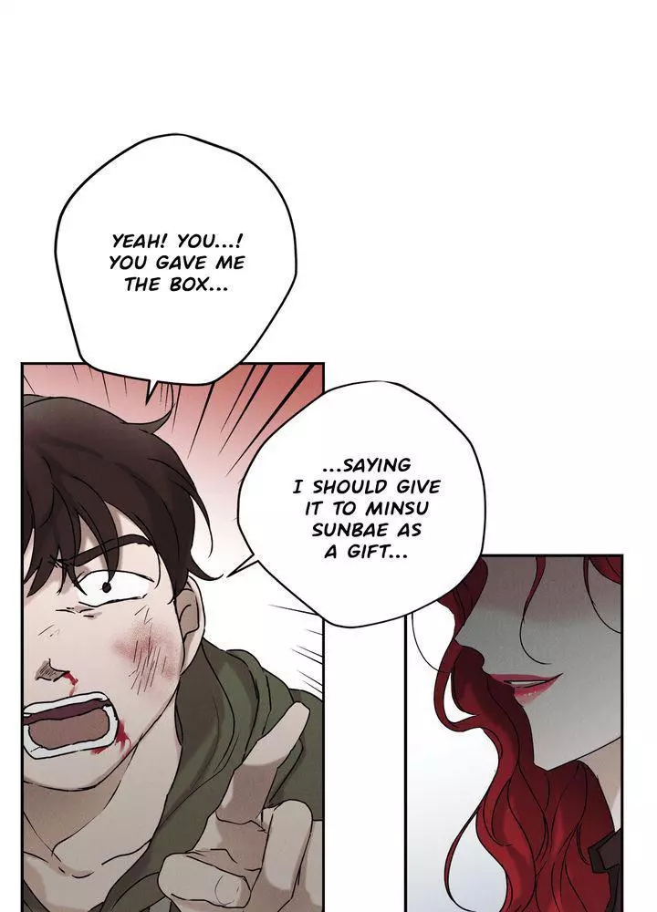 Manga page 29