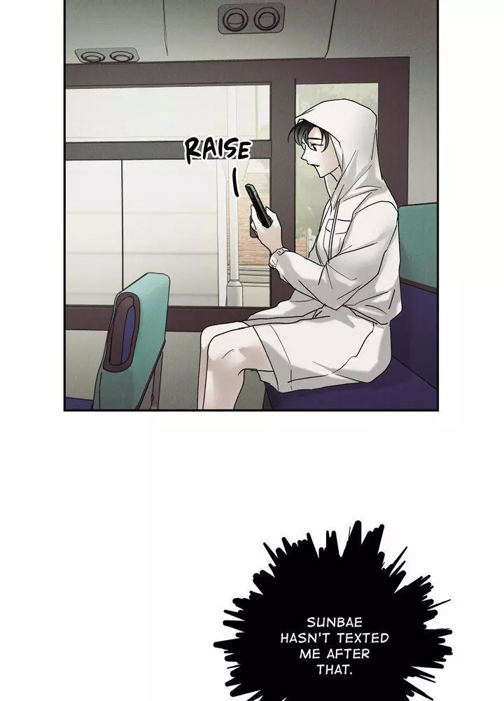 Manga page 42