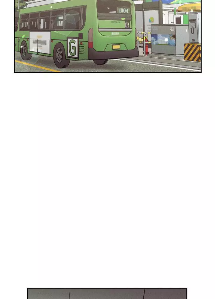 Manga page 41