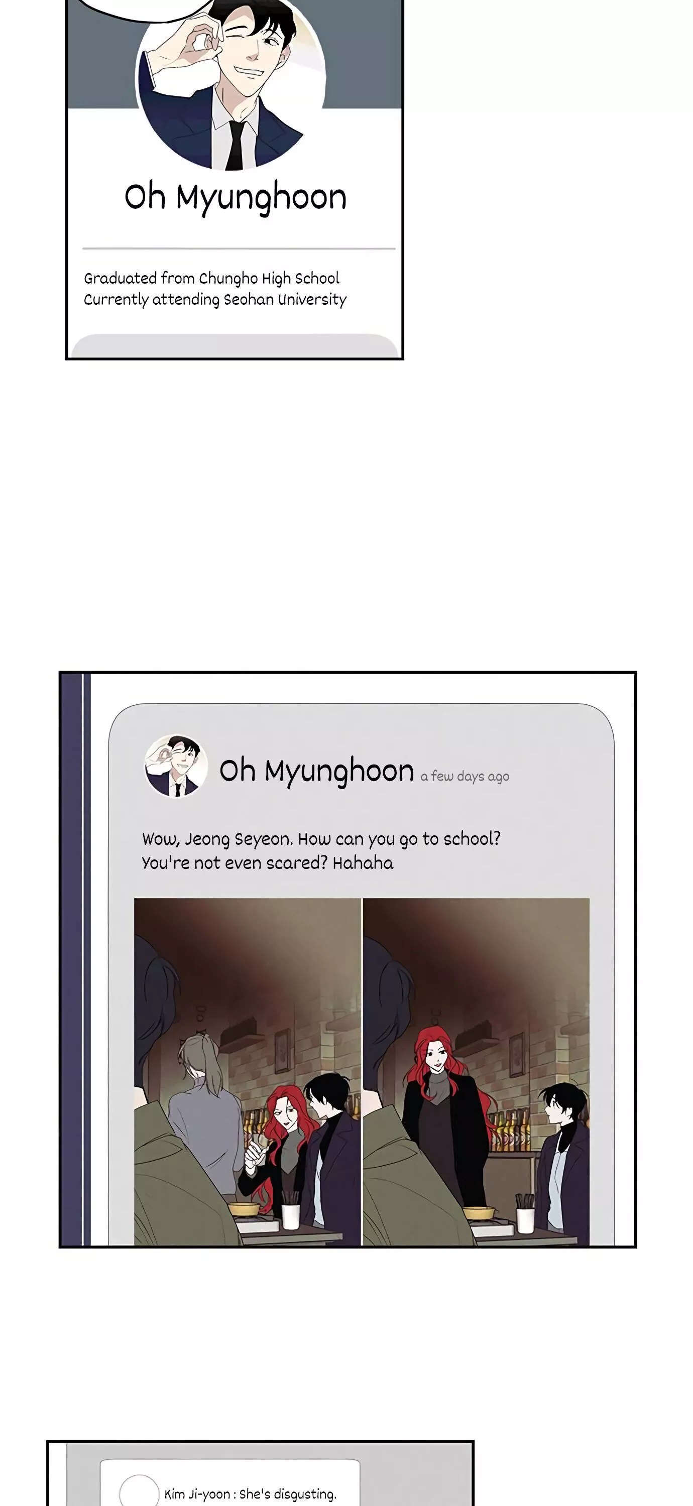 Manga page 26