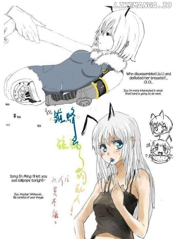Manga page 25