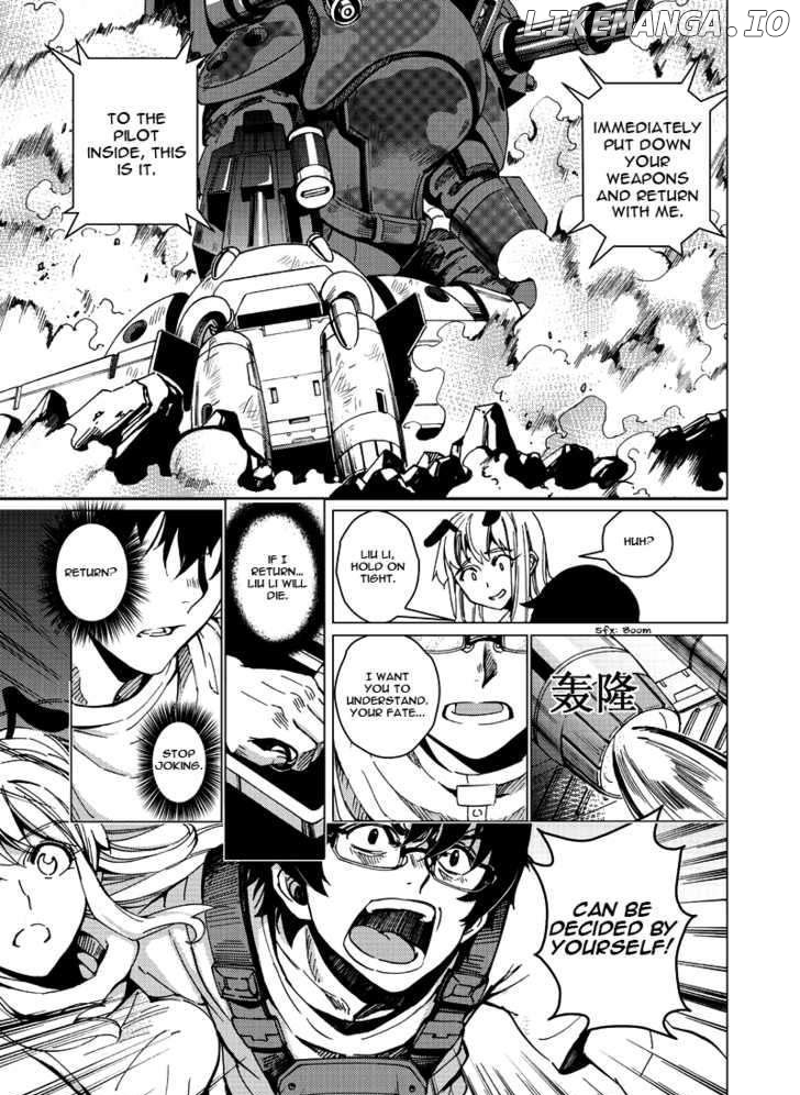 Manga page 19