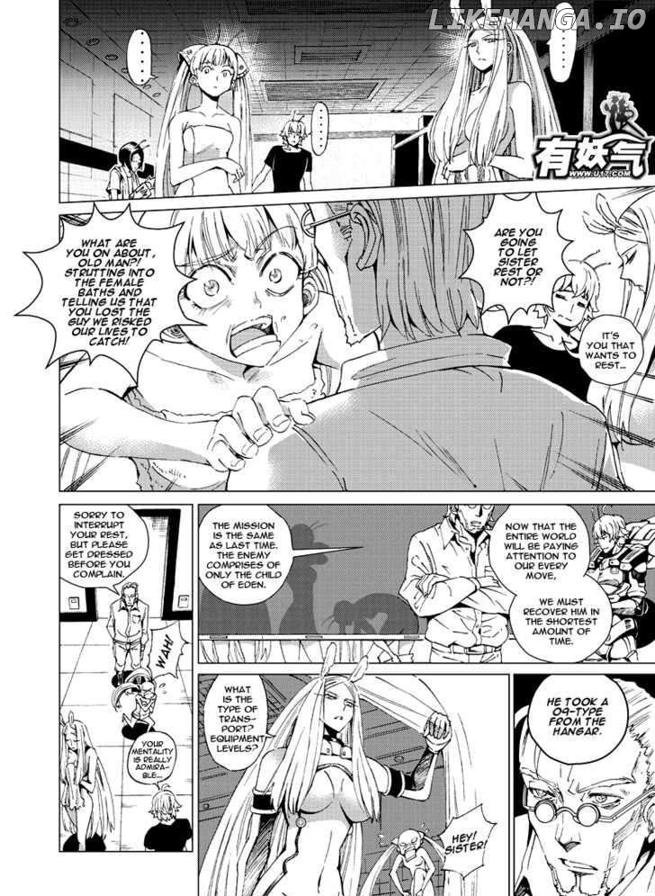 Manga page 2