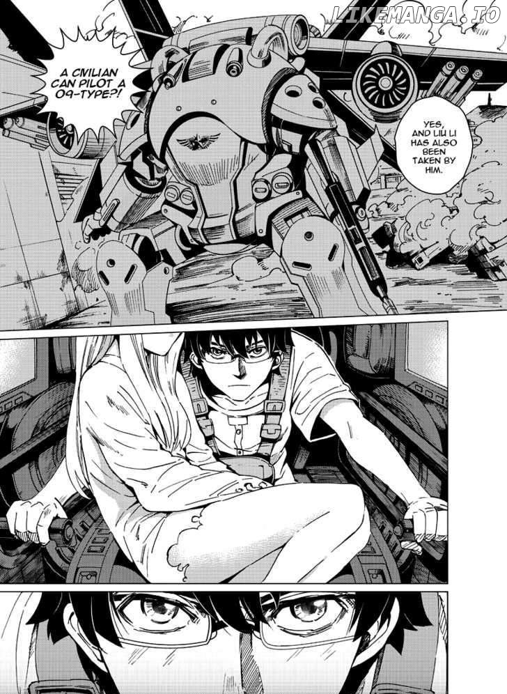Manga page 3