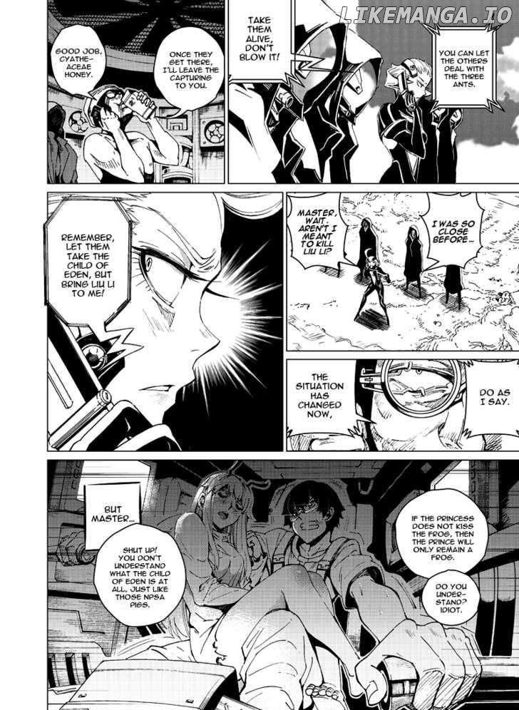 Manga page 6