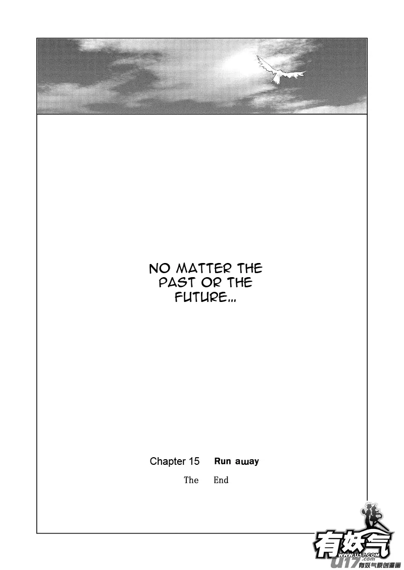 Manga page 18