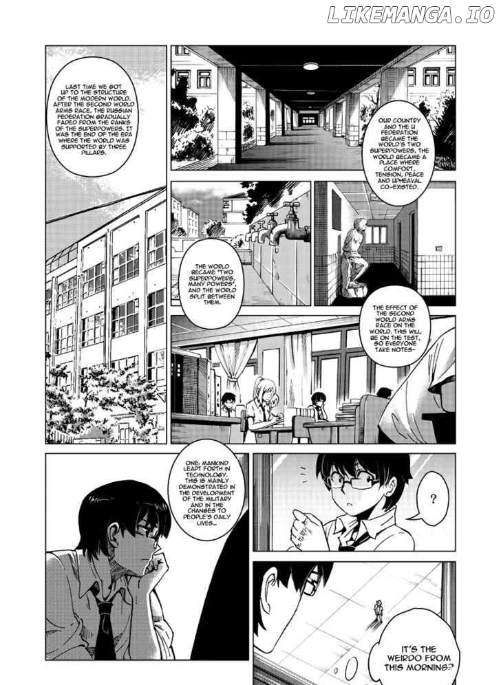 Manga page 5