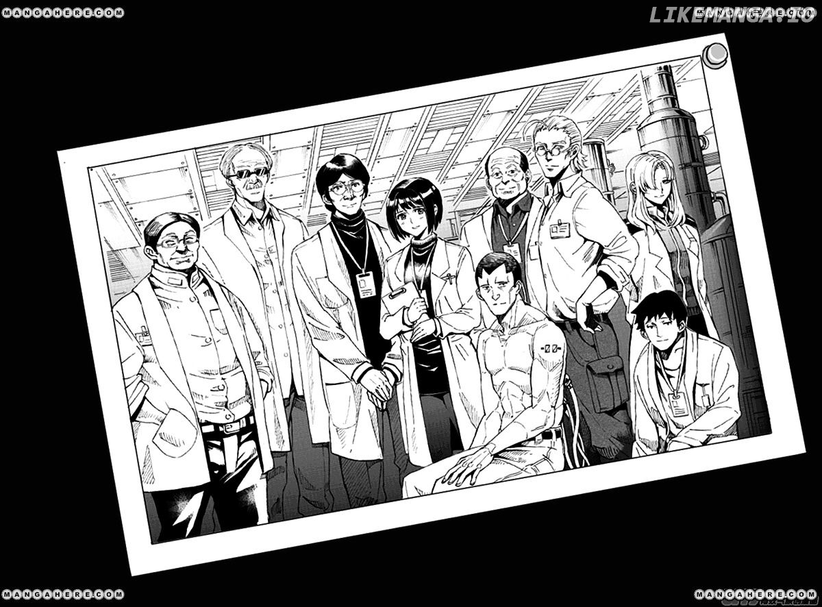 Manga page 3