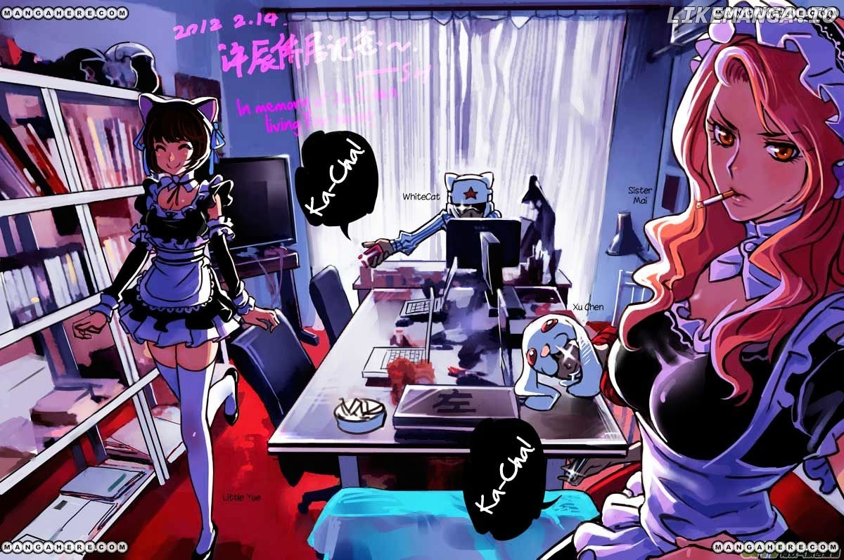 Manga page 13