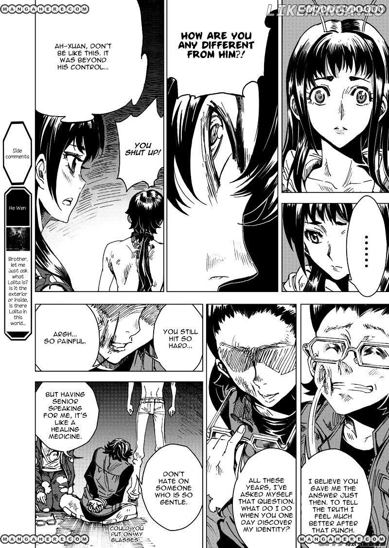 Manga page 4