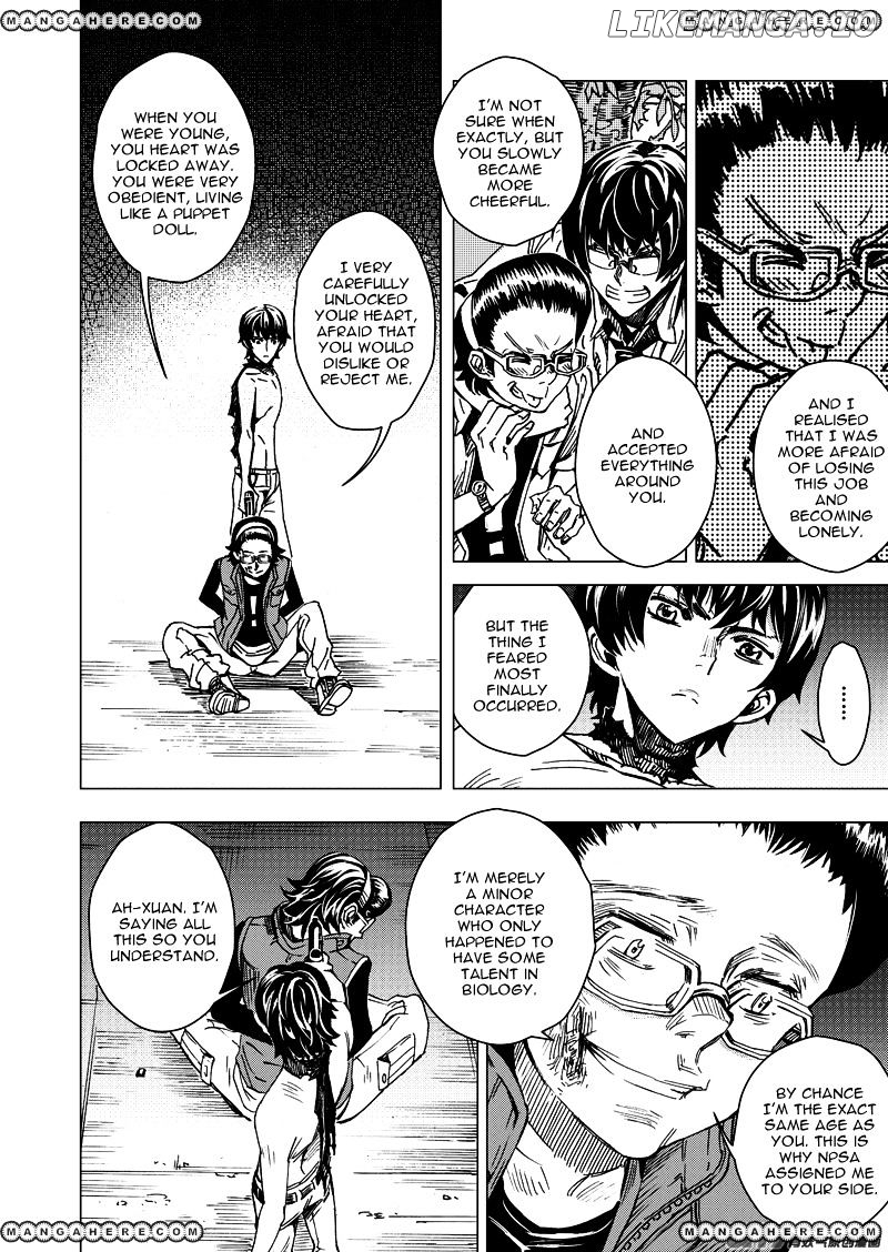 Manga page 8