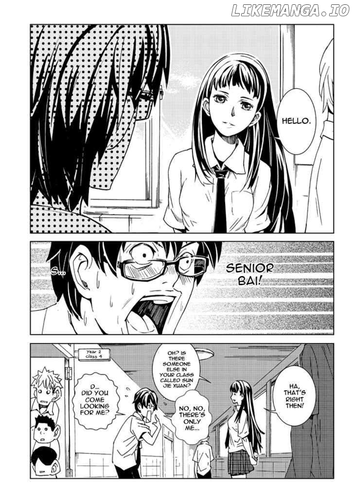 Manga page 14