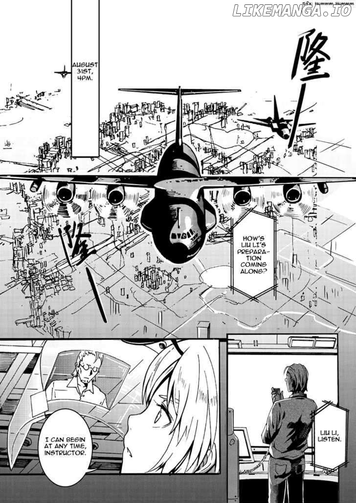Manga page 3