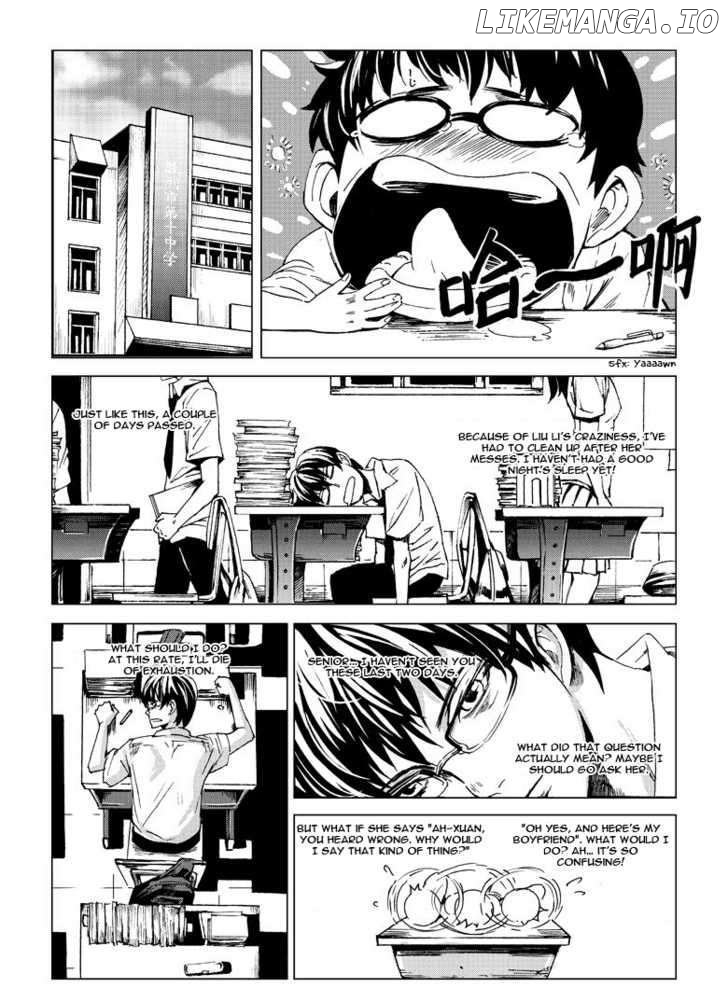 Manga page 15