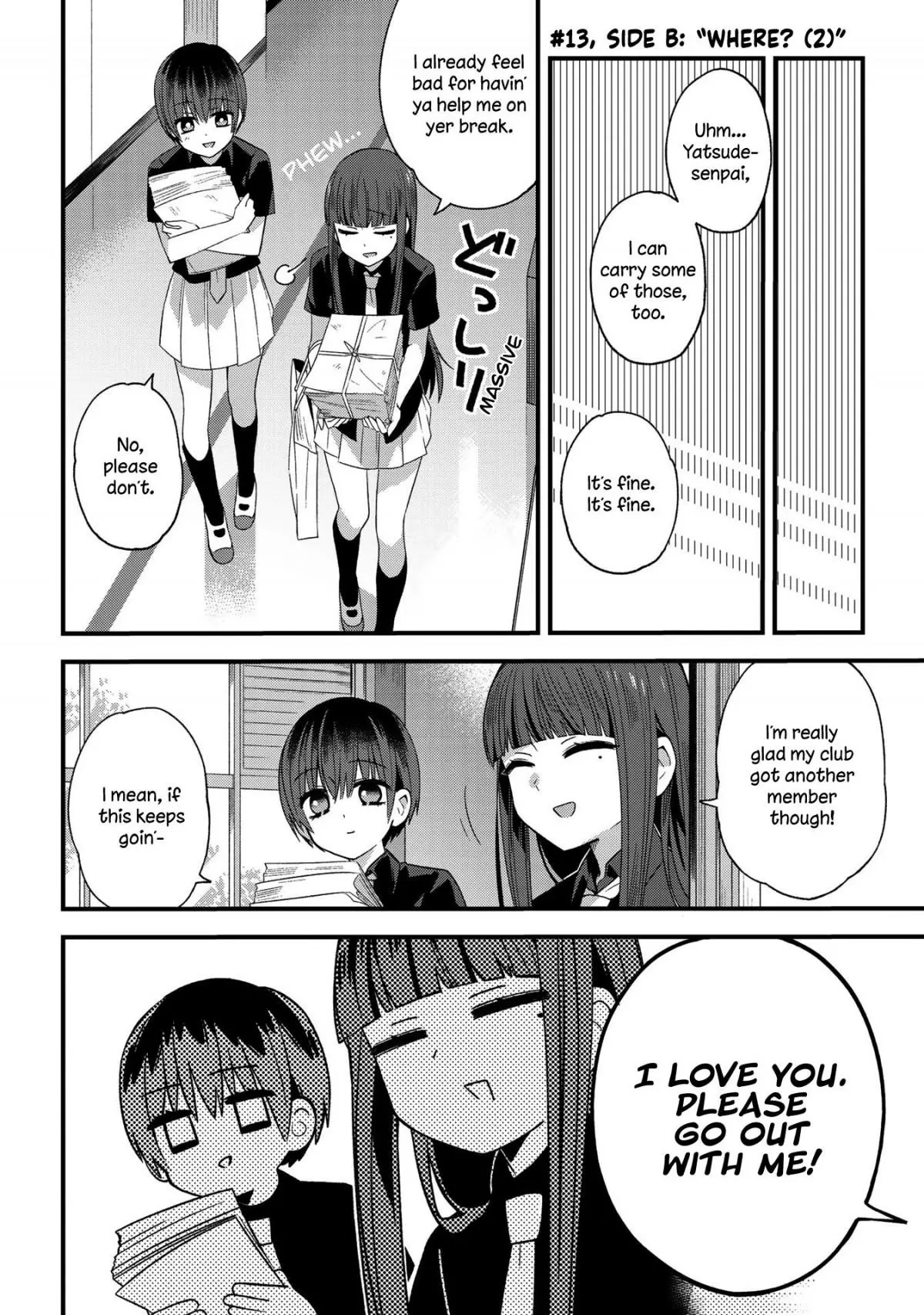 Manga page 4