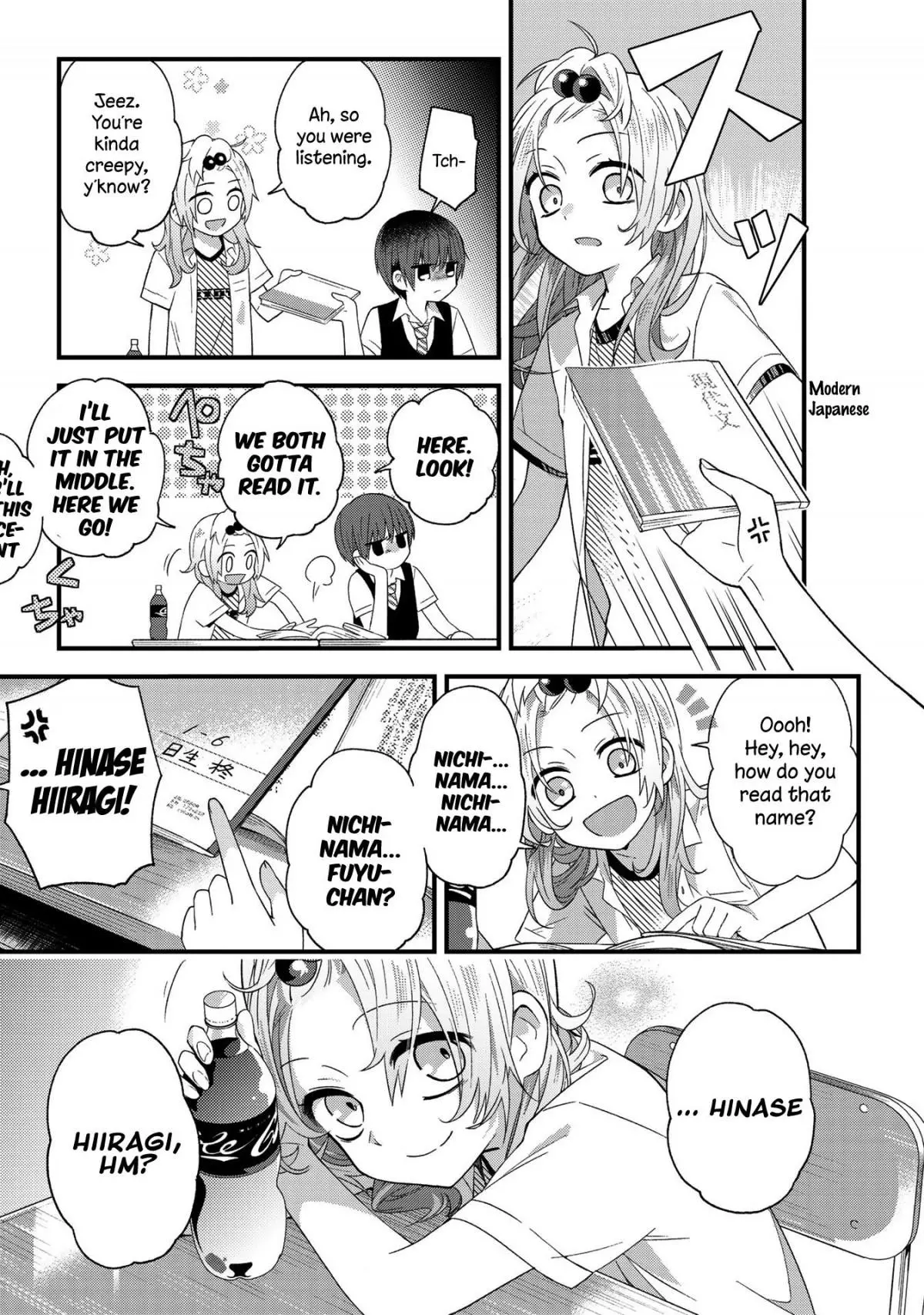 Manga page 4