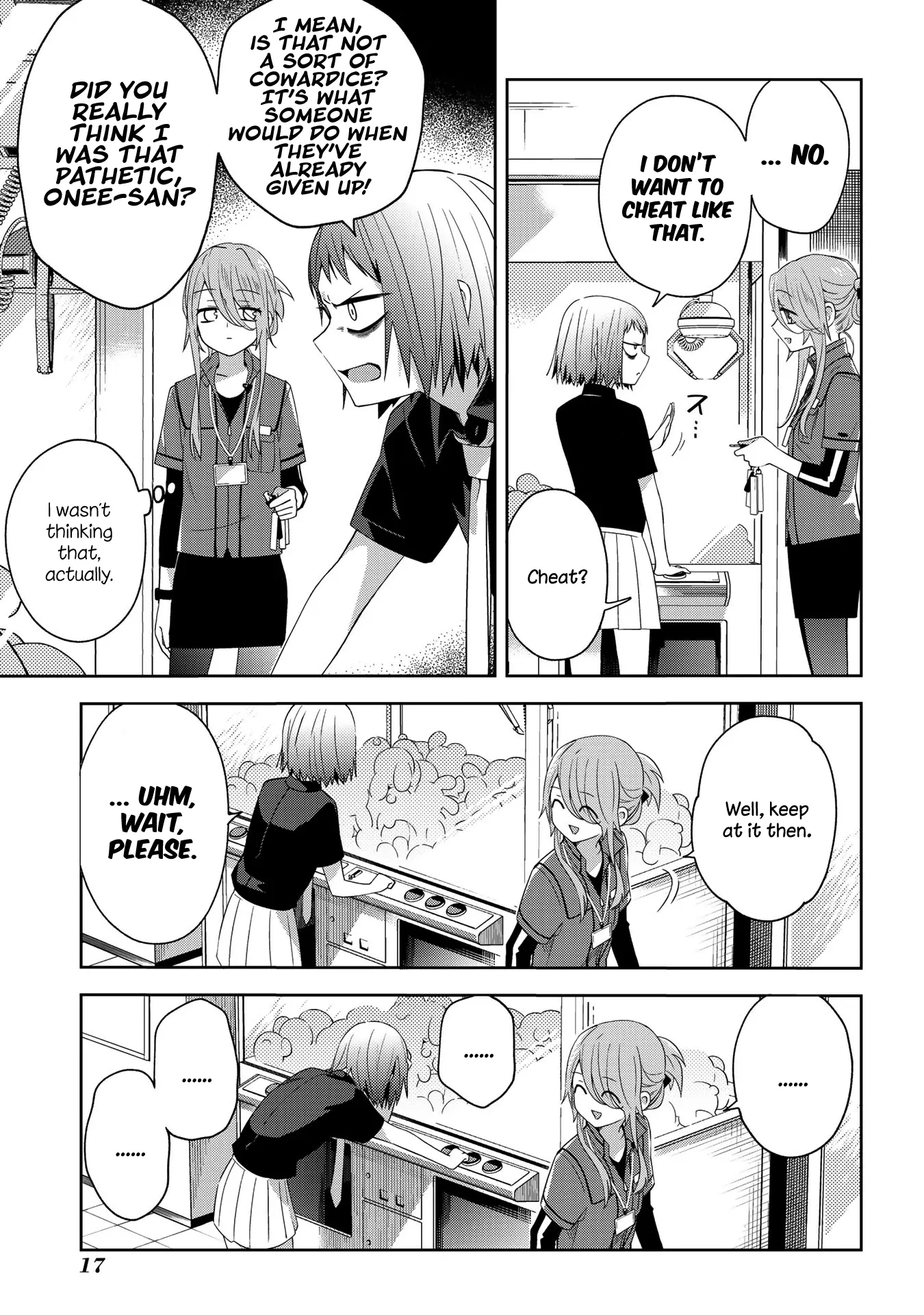Manga page 4