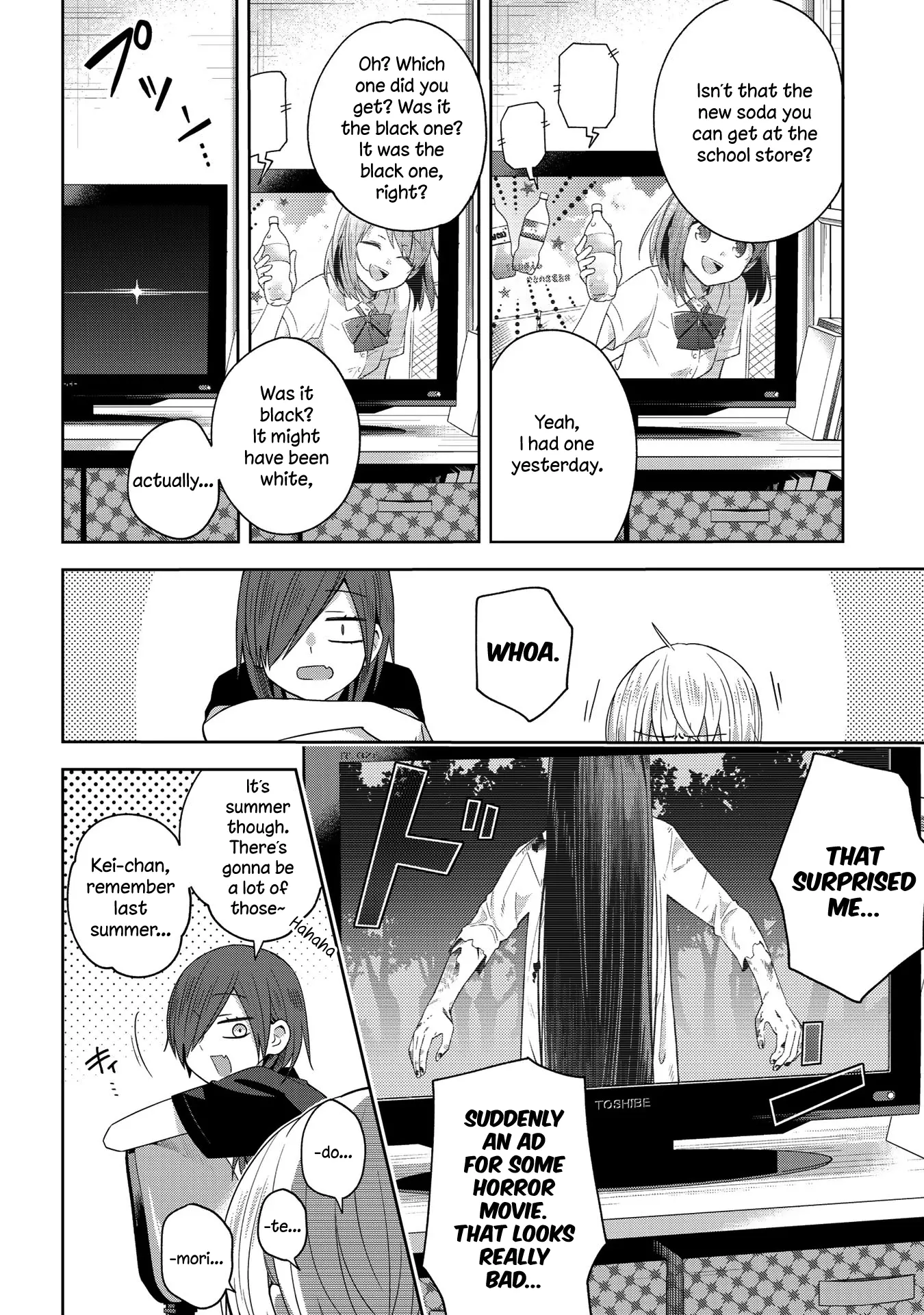 Manga page 2