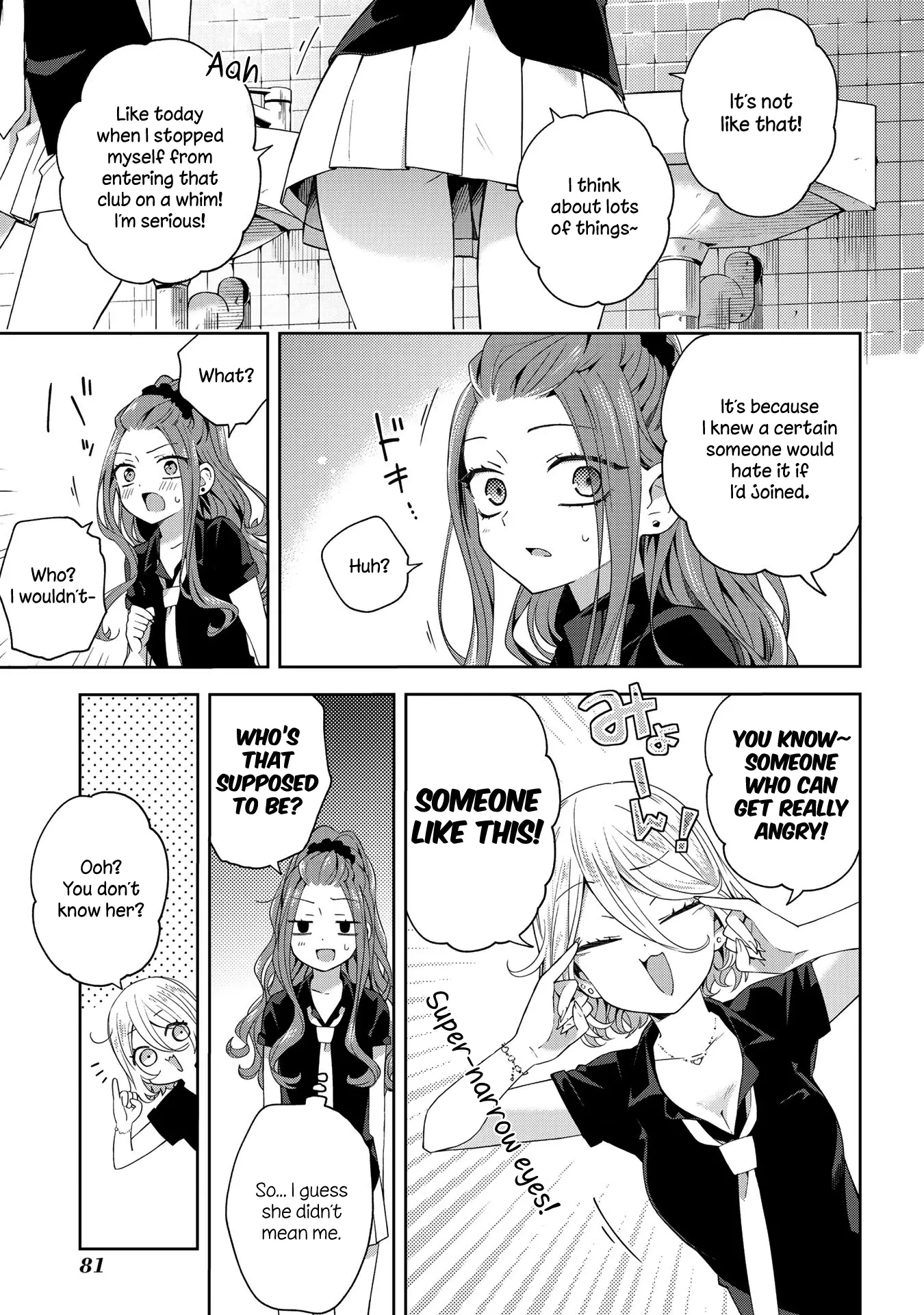 Manga page 3