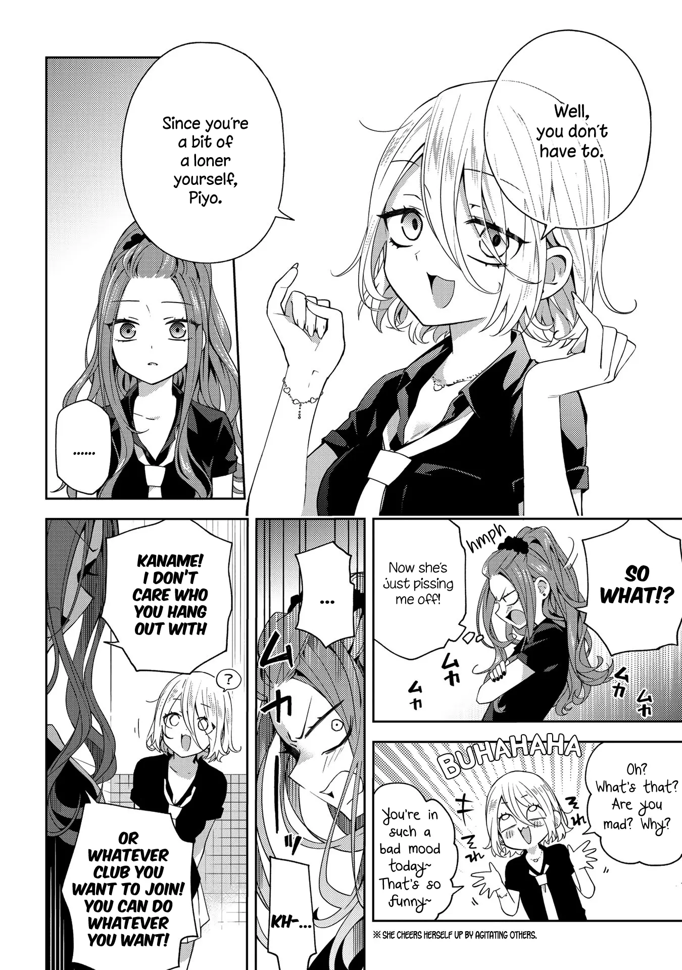 Manga page 4