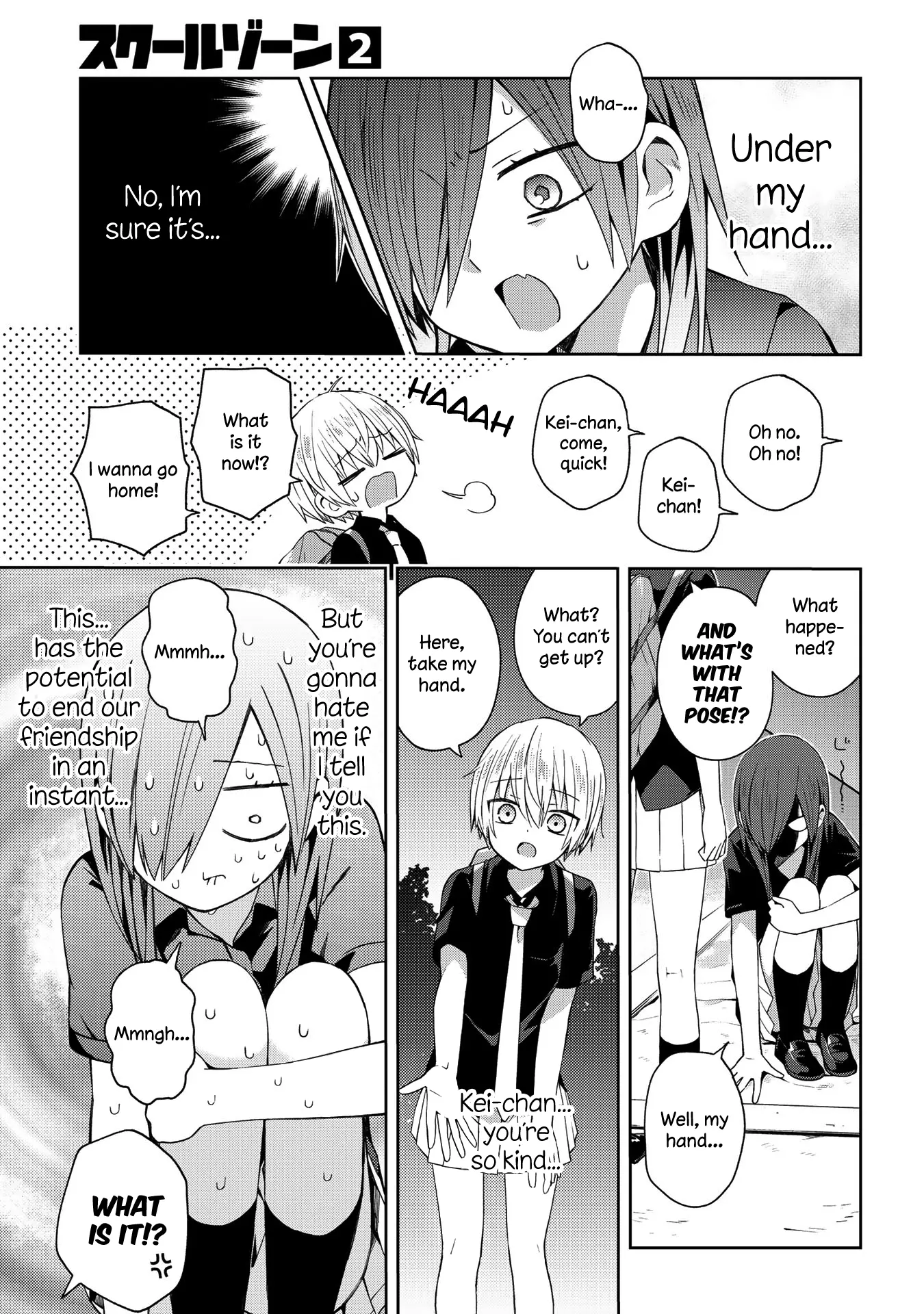 Manga page 4