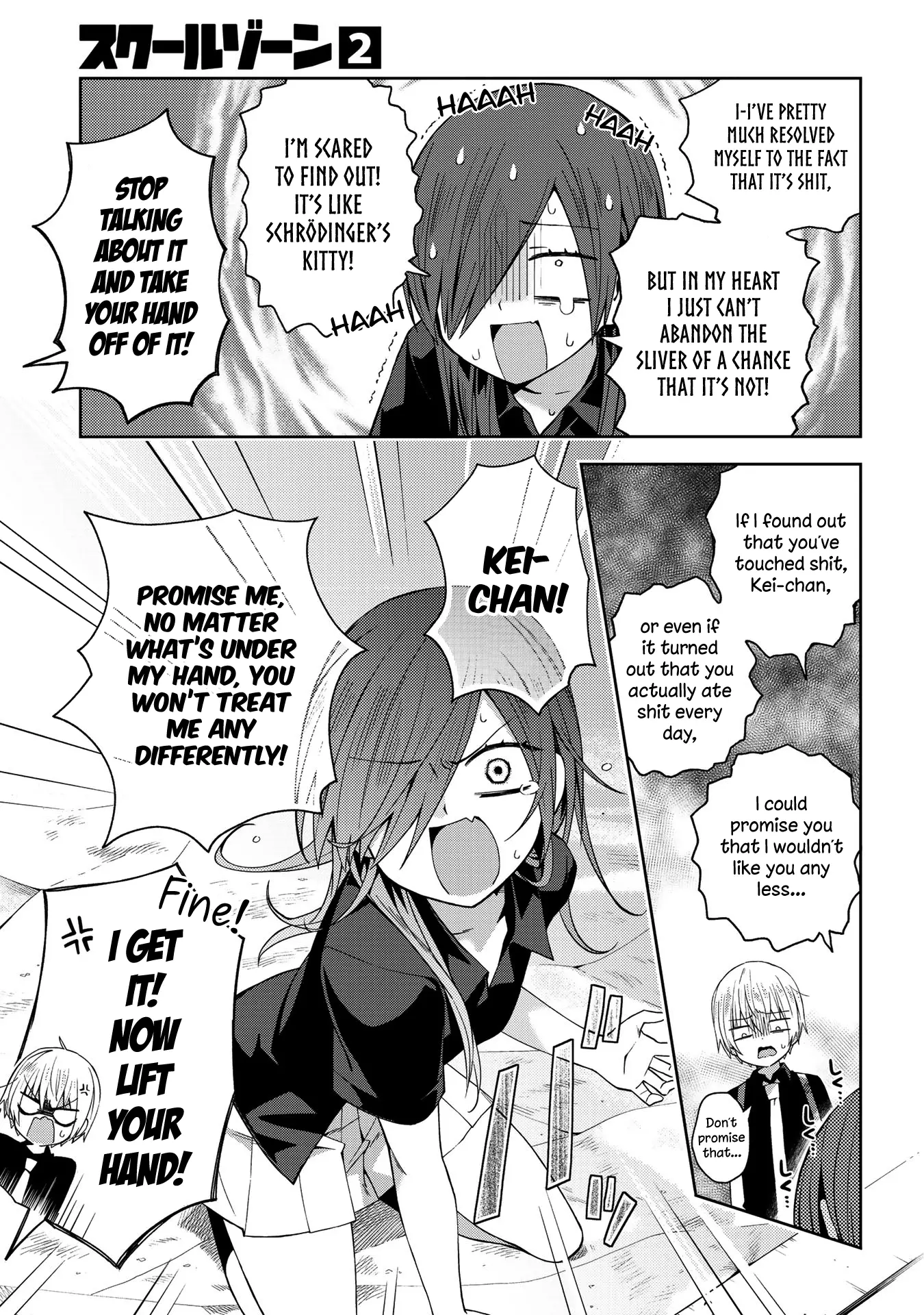 Manga page 6