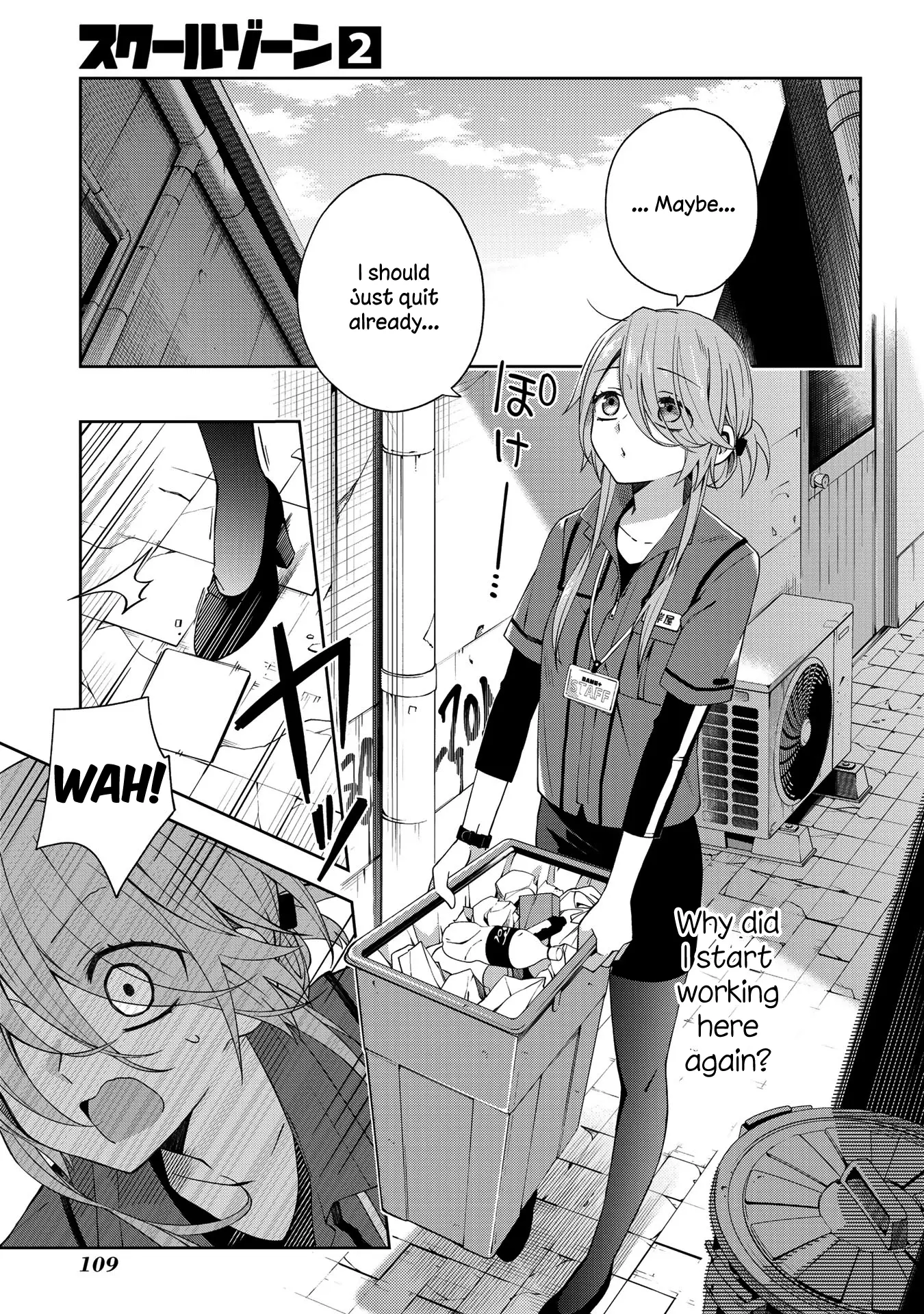 Manga page 2