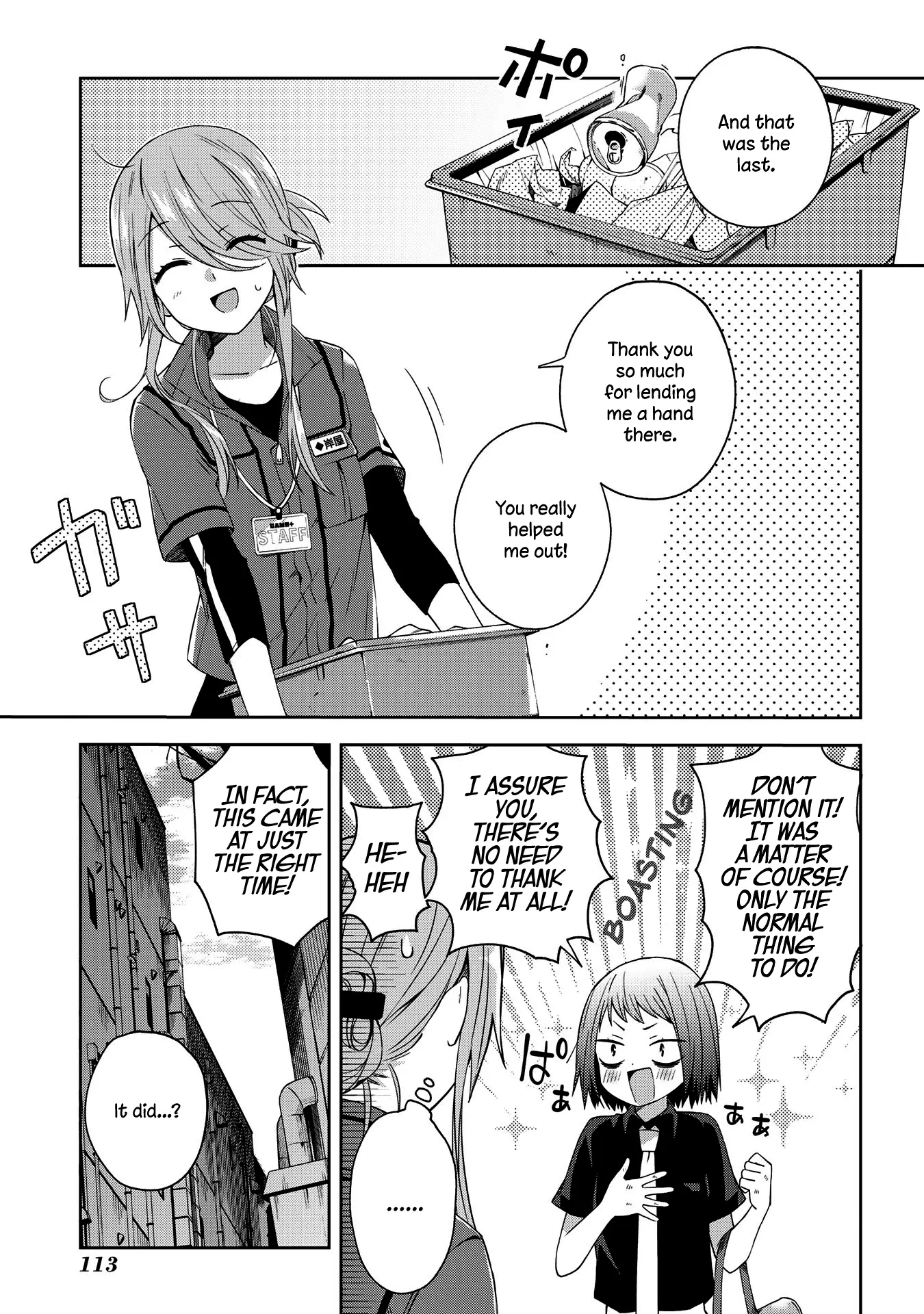 Manga page 6