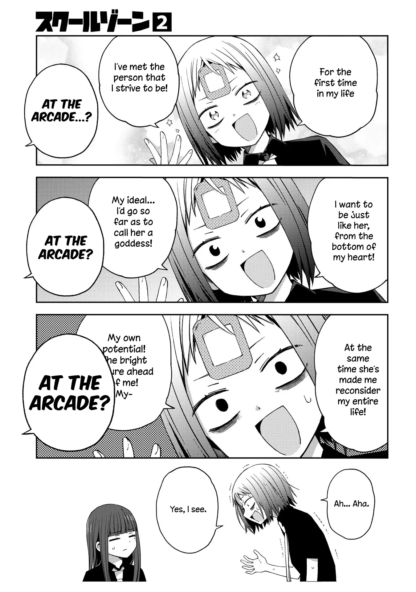 Manga page 3