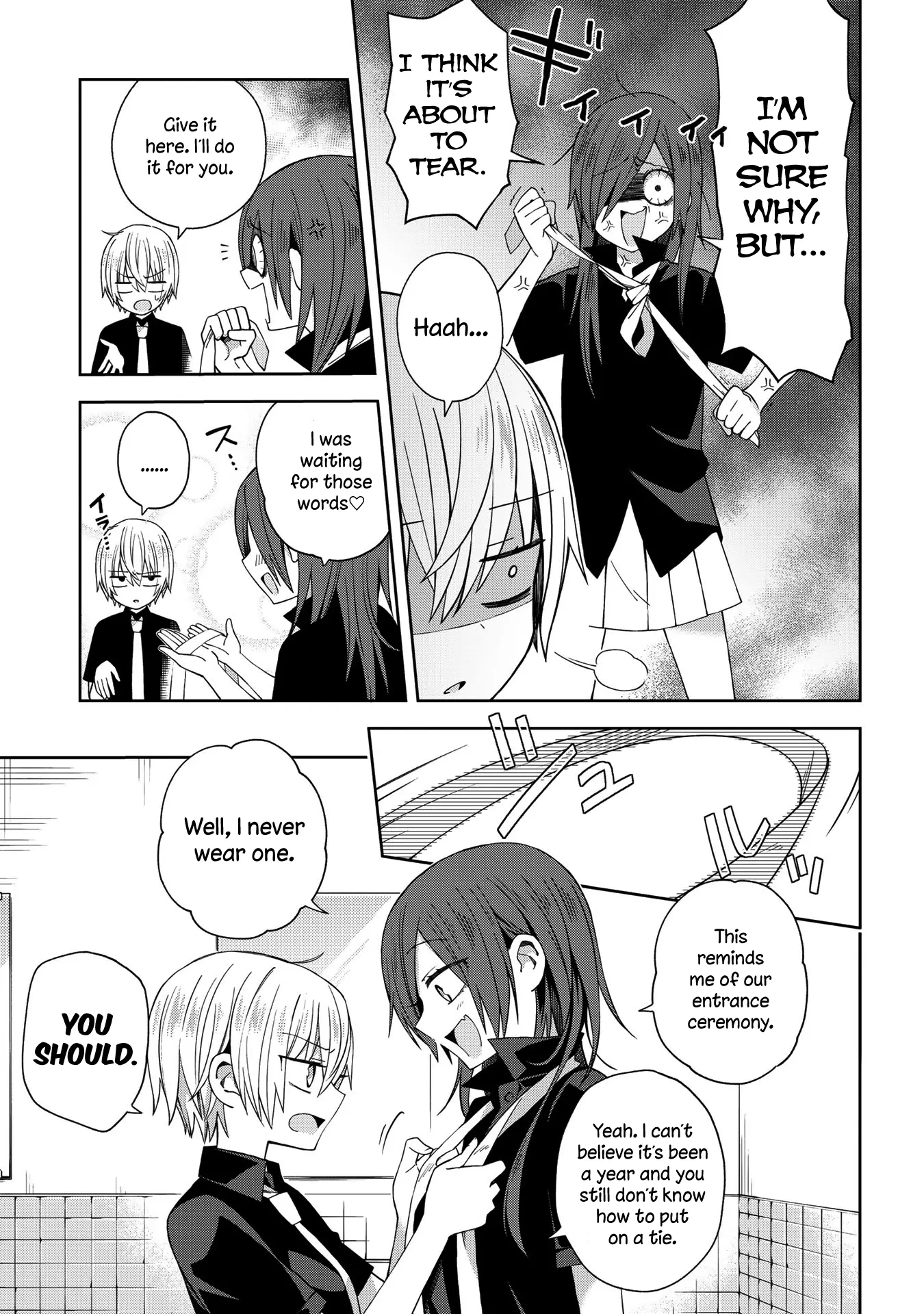 Manga page 3
