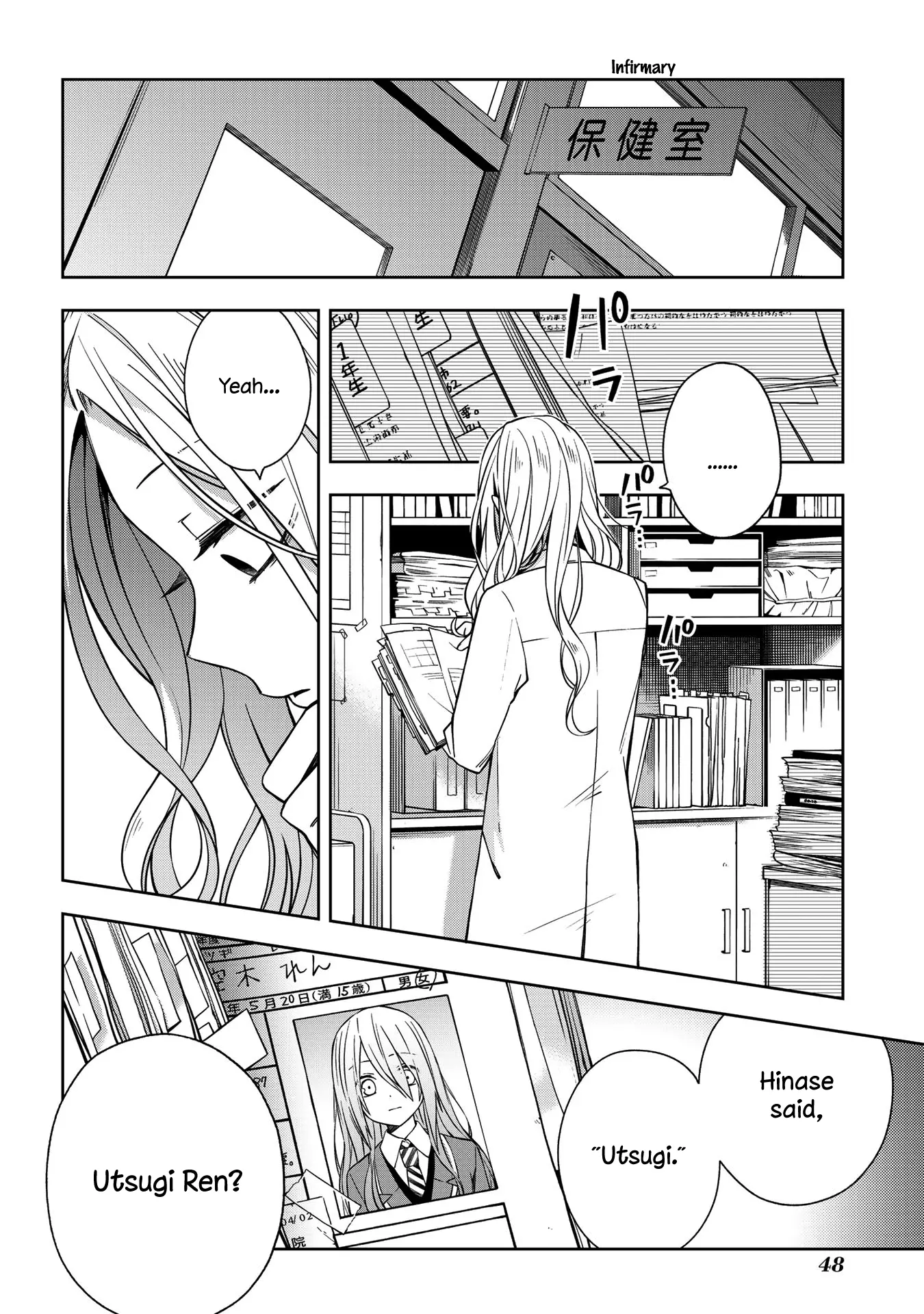 Manga page 10