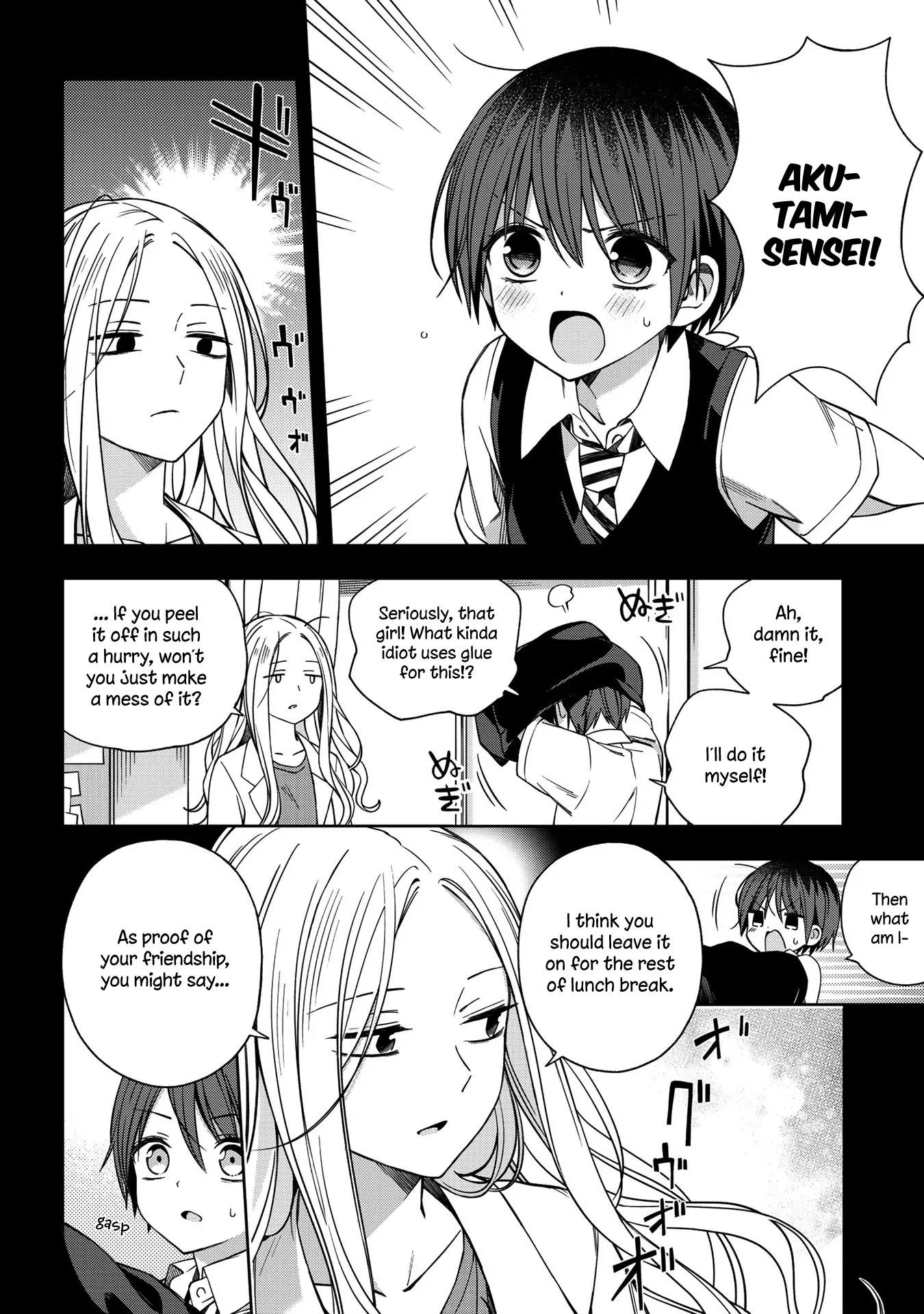 Manga page 2