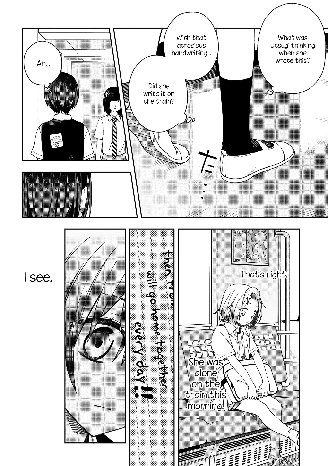 Manga page 4
