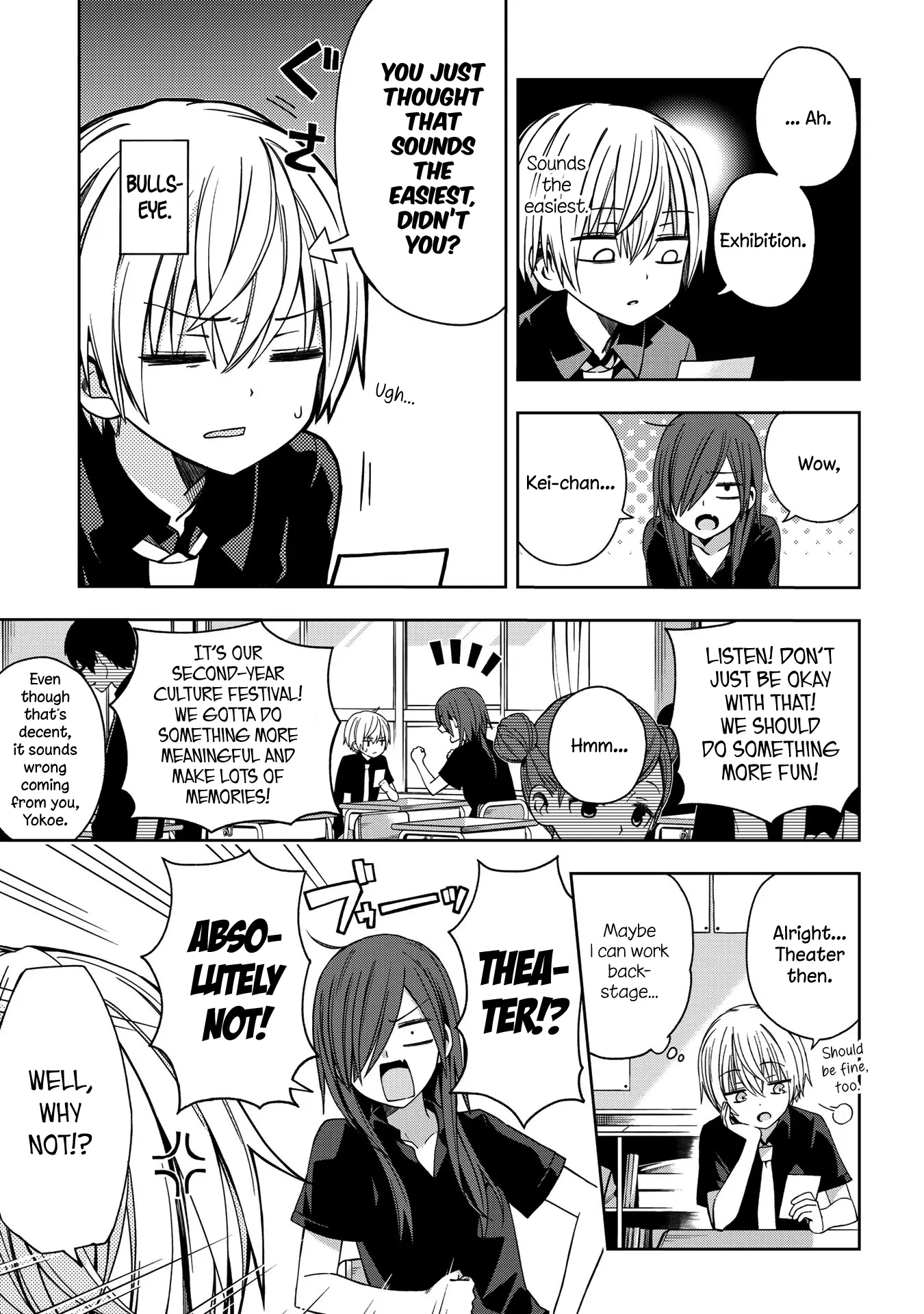 Manga page 2