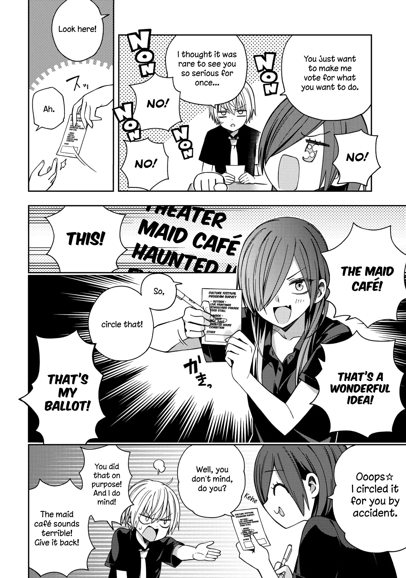 Manga page 3