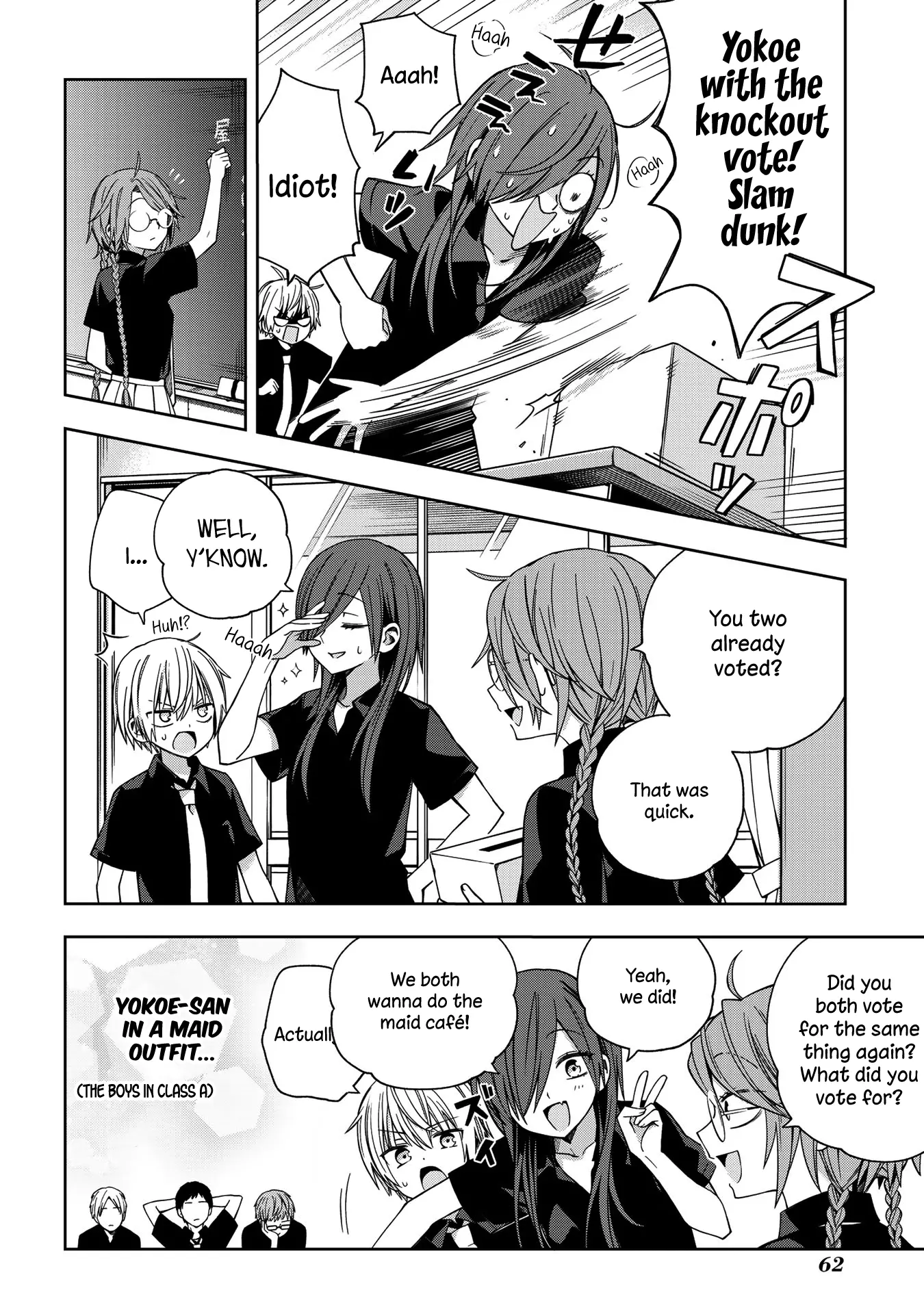 Manga page 5