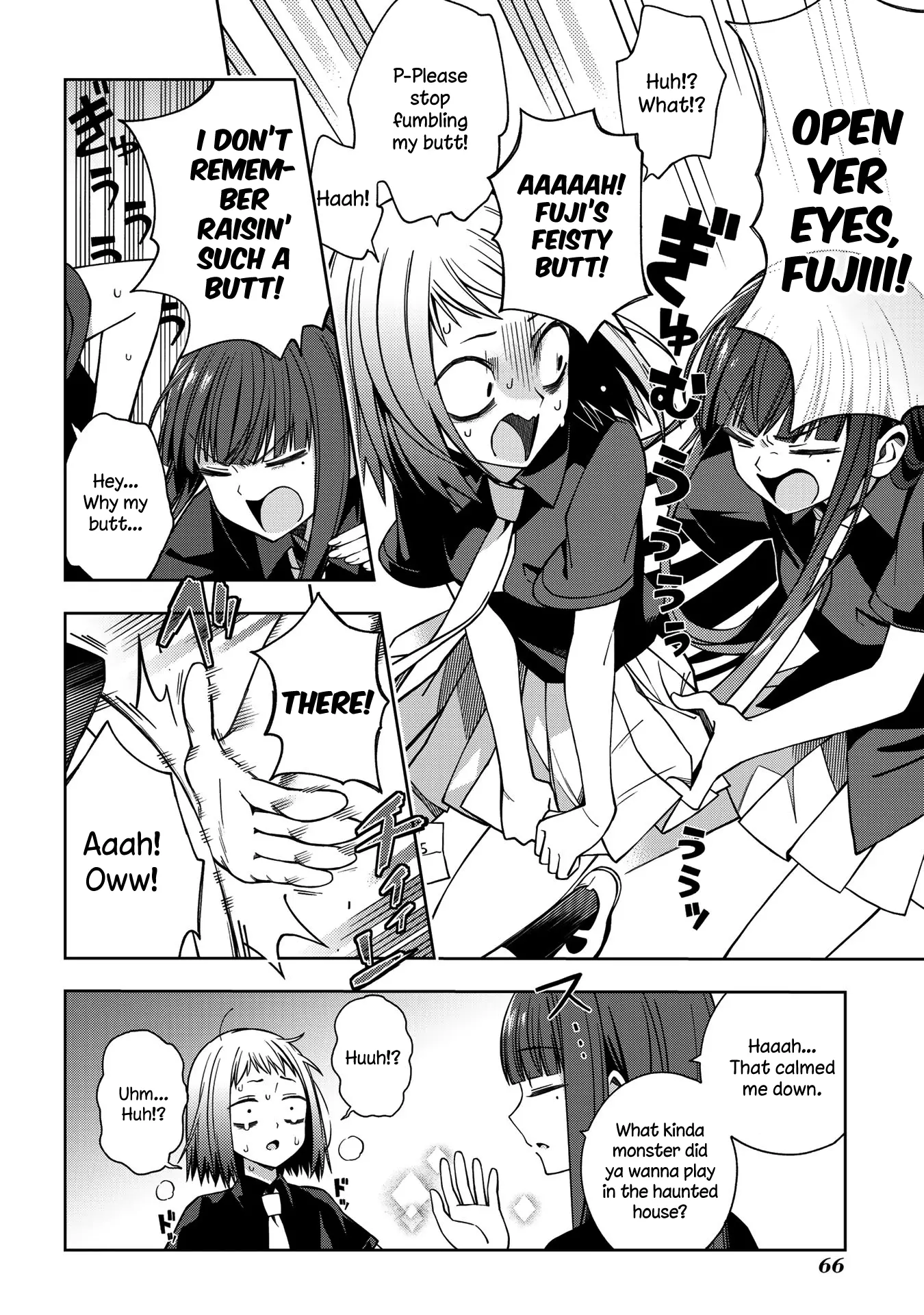 Manga page 9