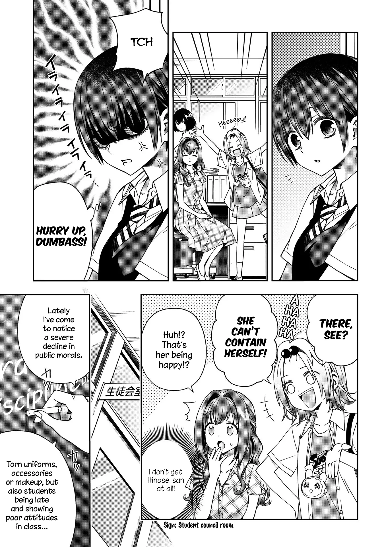 Manga page 3