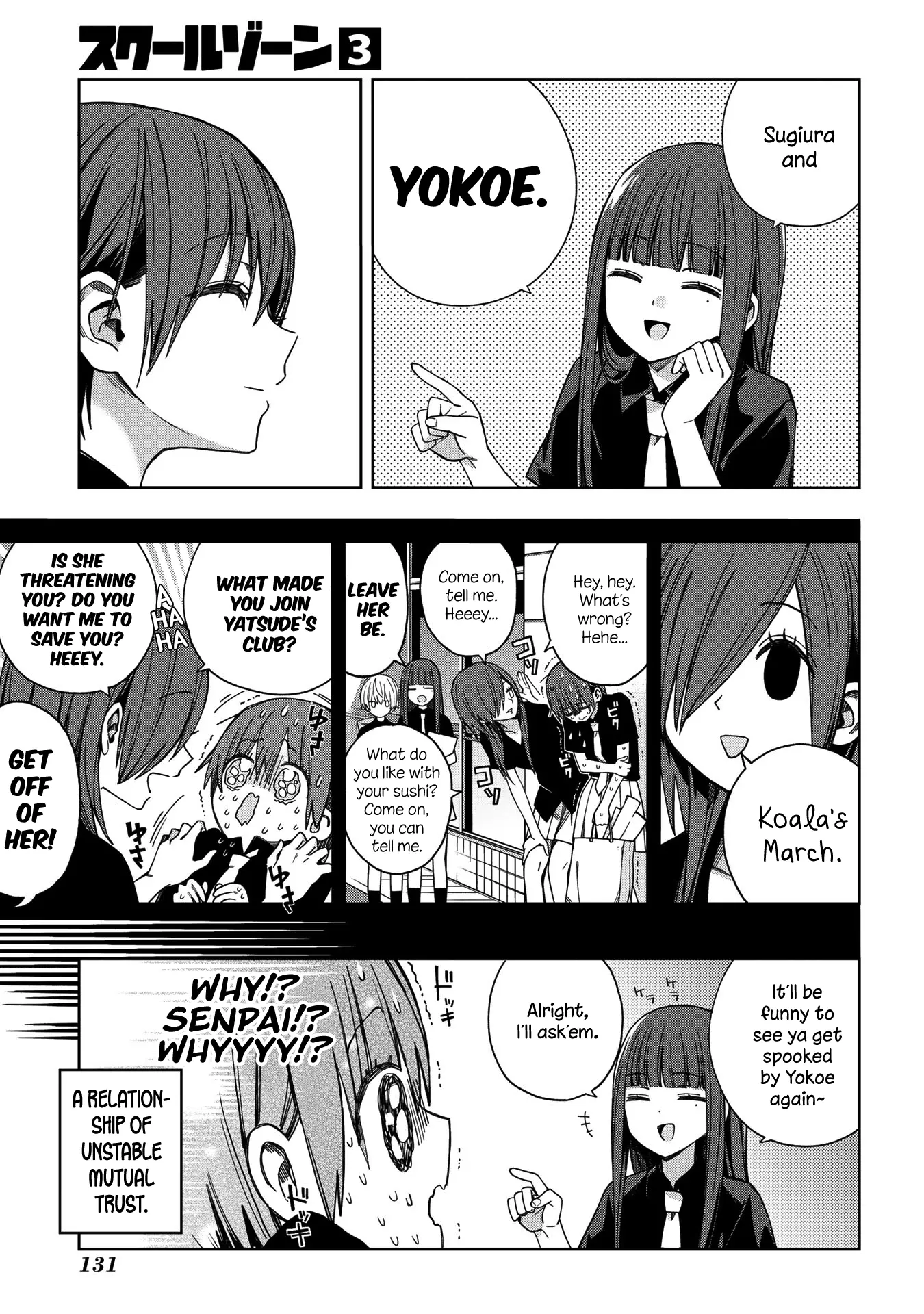 Manga page 6