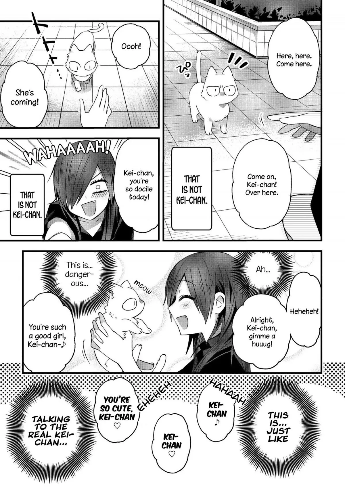 Manga page 3