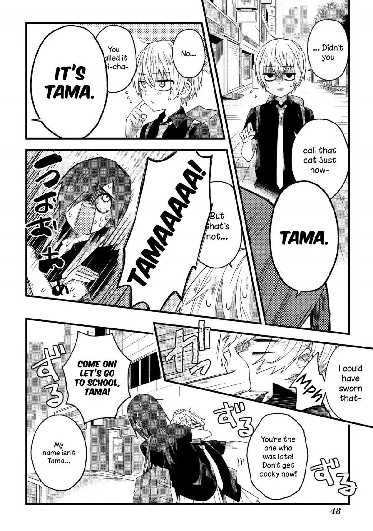 Manga page 6